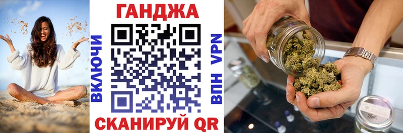 ГЕРОИН Улан-Удэ