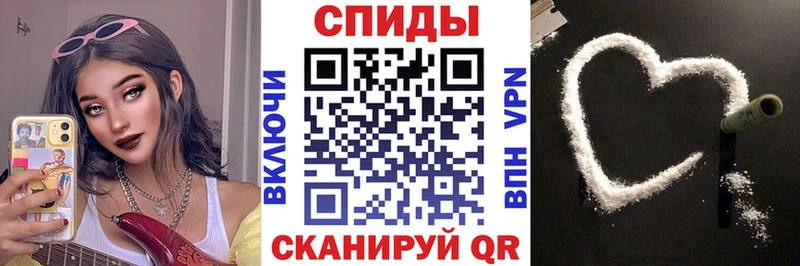 Amphetamine 97%  Улан-Удэ 