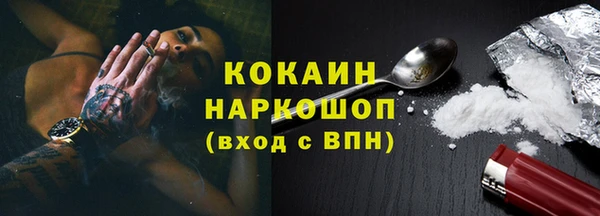 ПСИЛОЦИБИНОВЫЕ ГРИБЫ Магадан