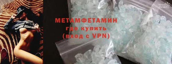 a pvp Магас