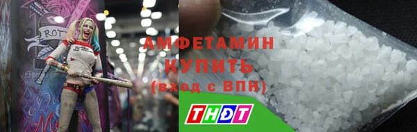 ПСИЛОЦИБИНОВЫЕ ГРИБЫ Магадан