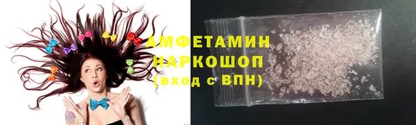 a pvp Магас