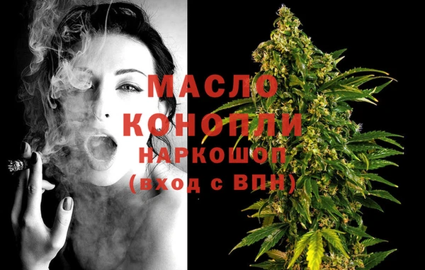 скорость Белоозёрский