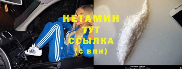 марихуана Майский