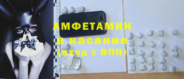 a pvp Магас