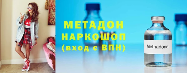марихуана Майский
