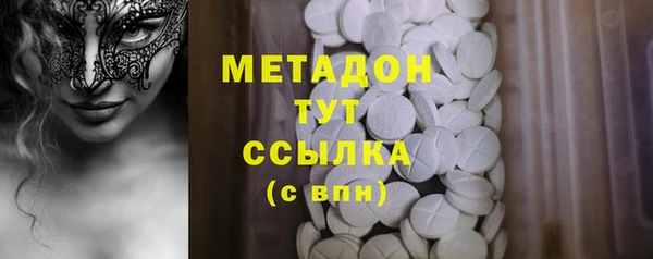 винт Братск