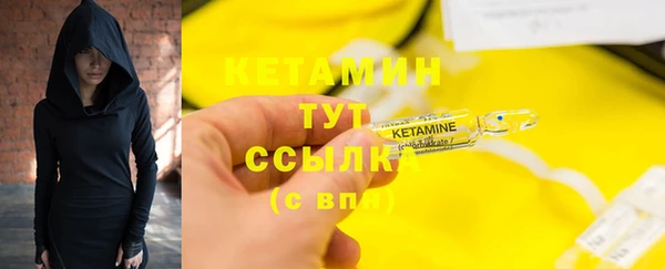 ПСИЛОЦИБИНОВЫЕ ГРИБЫ Магадан