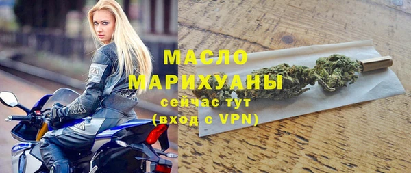 a pvp Магас