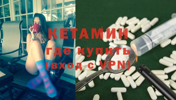 ПСИЛОЦИБИНОВЫЕ ГРИБЫ Магадан