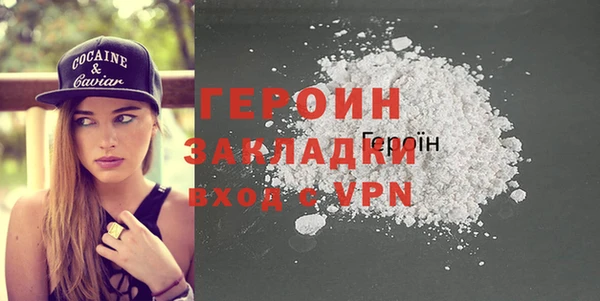 ПСИЛОЦИБИНОВЫЕ ГРИБЫ Магадан