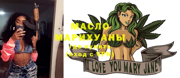 a pvp Магас