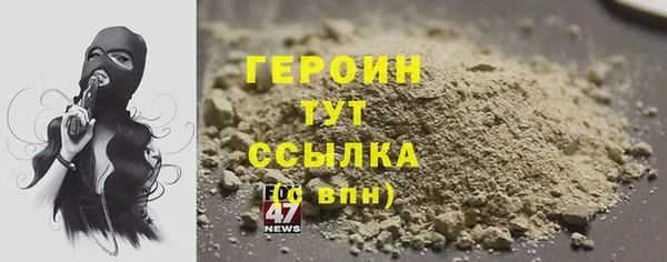 a pvp Магас