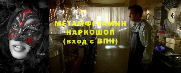 MDMA Premium VHQ Липки