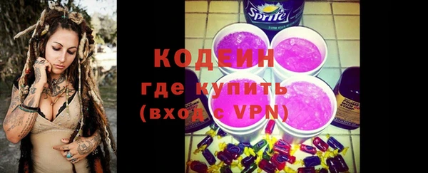 a pvp Магас