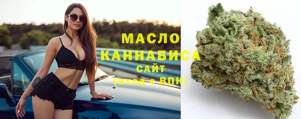 a pvp Магас