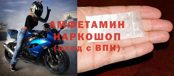 a pvp Магас