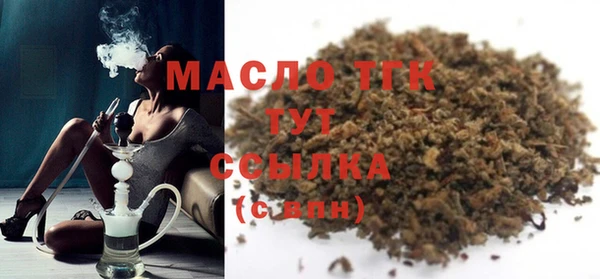 a pvp Магас