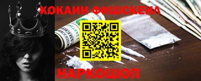 mix Кандалакша