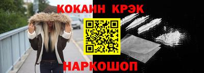 mix Кандалакша
