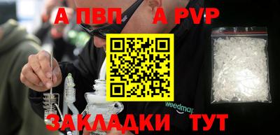 mix Кандалакша
