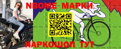 mix Кандалакша