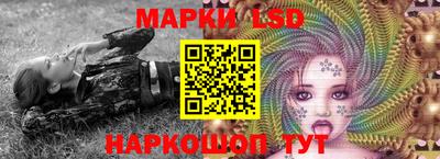 эйфоретик Канаш