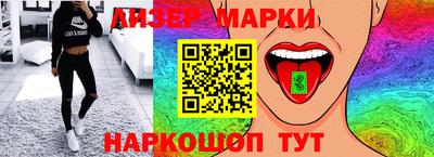 первитин Камышлов
