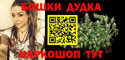 первитин Камышлов