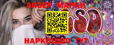 первитин Камышлов