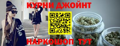 первитин Камышлов