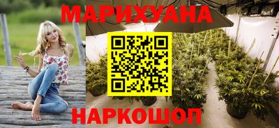 первитин Камышлов
