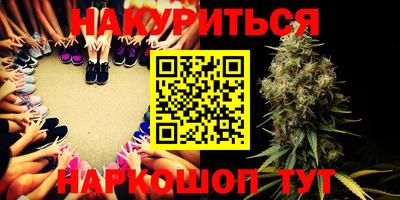 первитин Камышлов