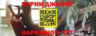 первитин Камышлов