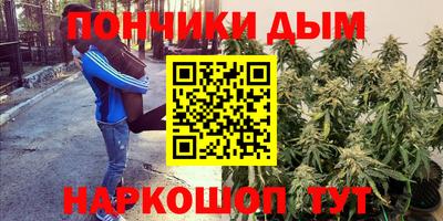 эйфоретик Канаш