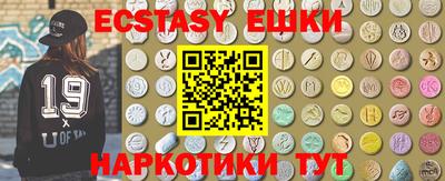 mix Кандалакша