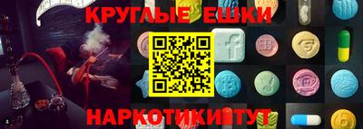 первитин Камышлов
