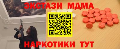 mix Кандалакша