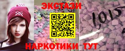 эйфоретик Канаш