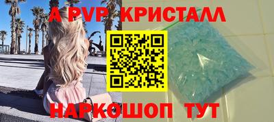 mix Кандалакша
