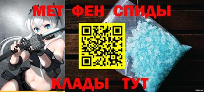 эйфоретик Канаш