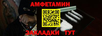 mix Кандалакша