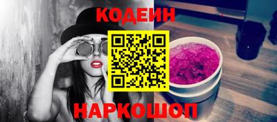 mix Кандалакша