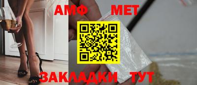 эйфоретик Канаш