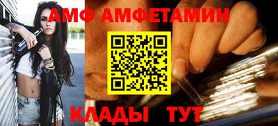 mix Кандалакша