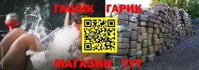 mix Кандалакша