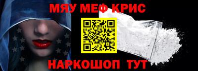 mix Кандалакша
