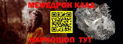 mix Кандалакша
