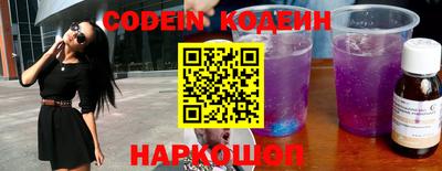 mix Кандалакша