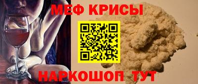 mix Кандалакша